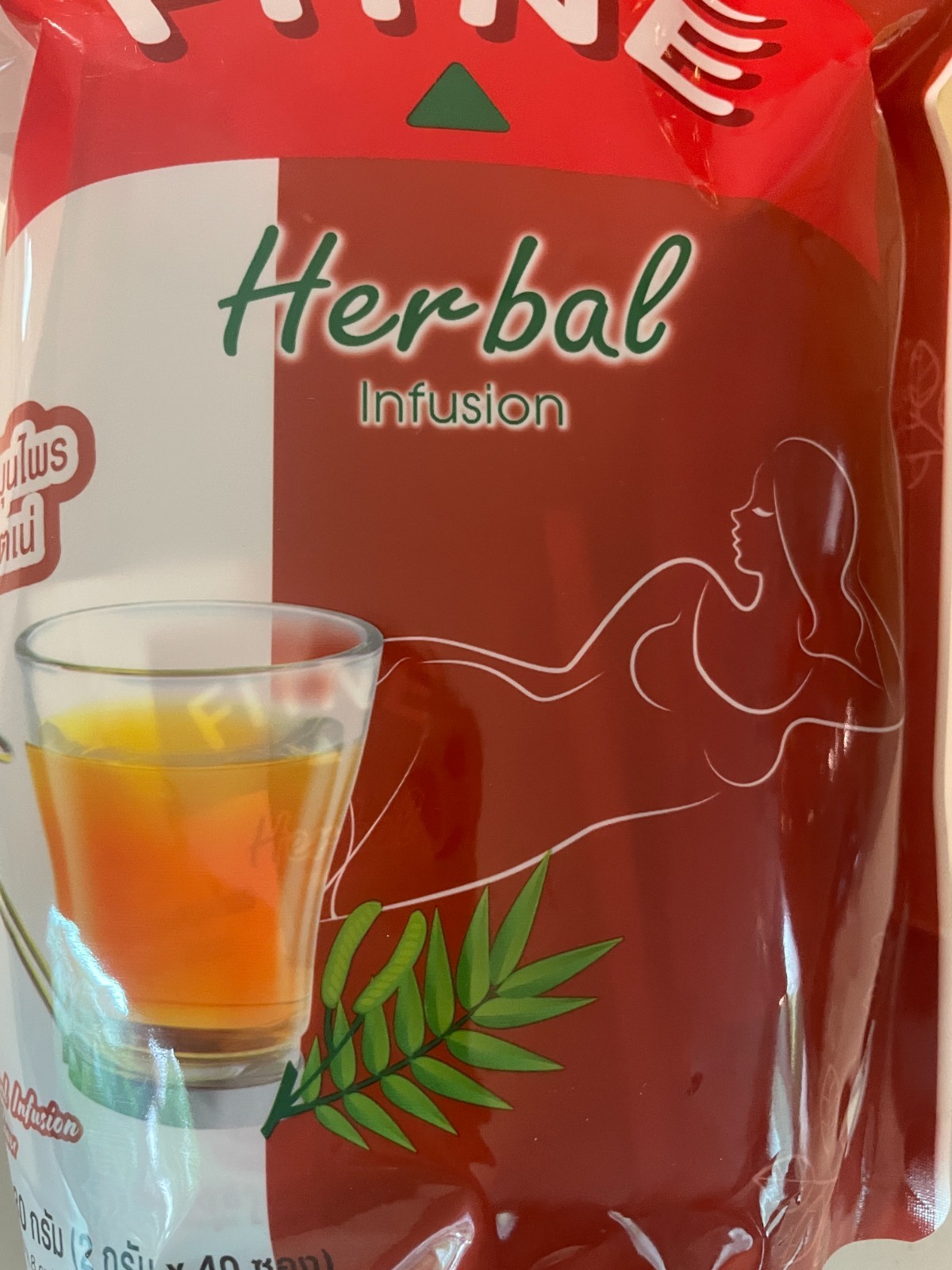 80 tea bag FITNE Slimming Herbal Tea Original Infusion Detox Diet Weight Loss