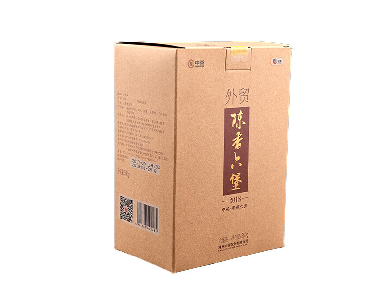 2019 Year China Tea Liu Pao Tea Foreign Trade Chen Xiang Liu Bao Dark Tea 500g