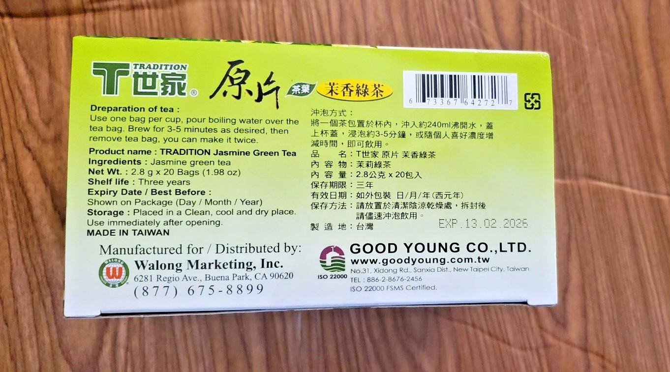 TRADITION JASMINE HERBAL WHOLE LEAF GREEN TEA, (20 TEA BAG)