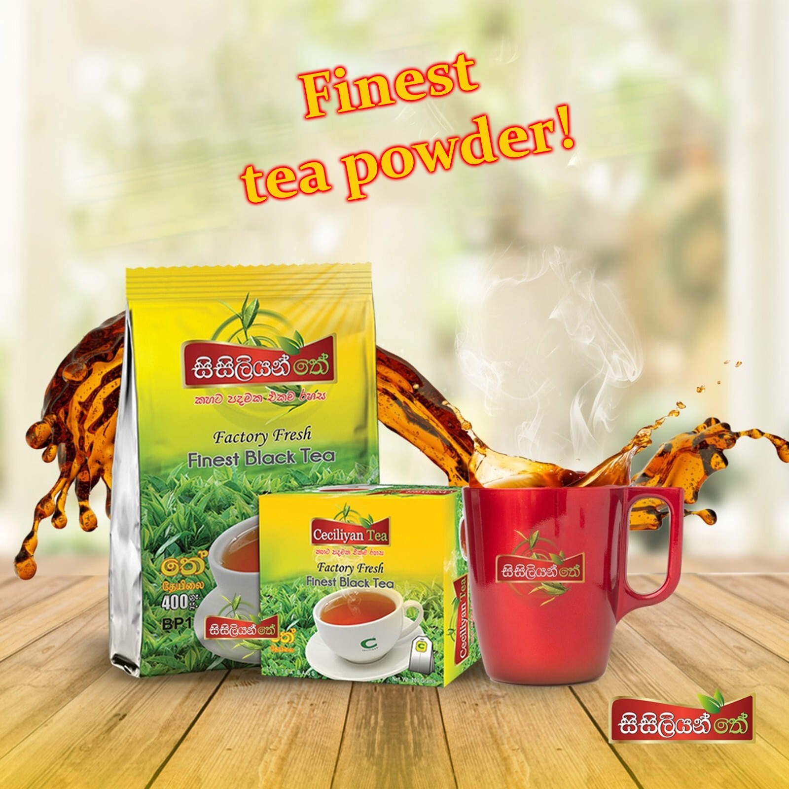 Ceylon’s Finest Pure Black Tea Powder 50g-Natural Organic high quality Product