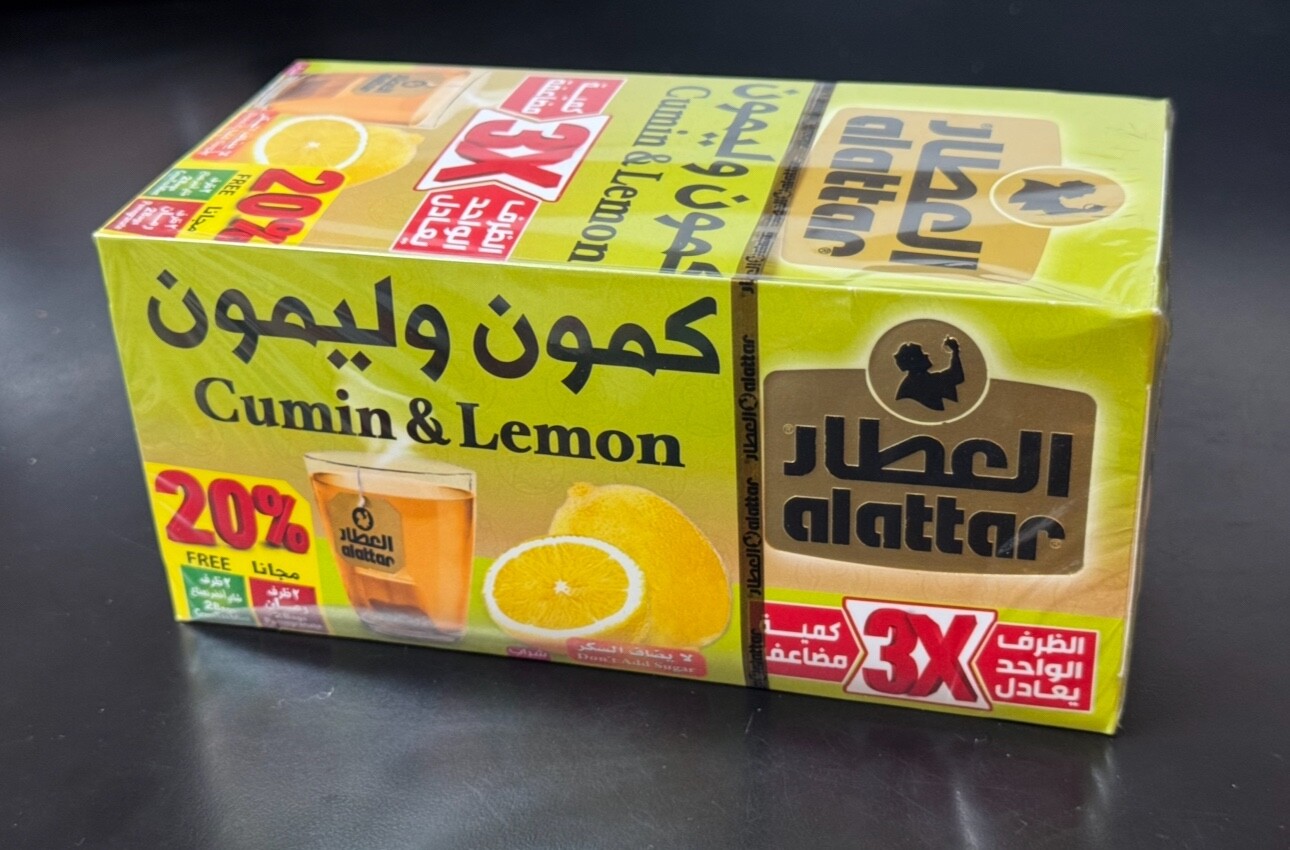 Cumin & Lemon Herbal Tea by Alattar – 2 Pack – 20% Extra – Caffeine Free