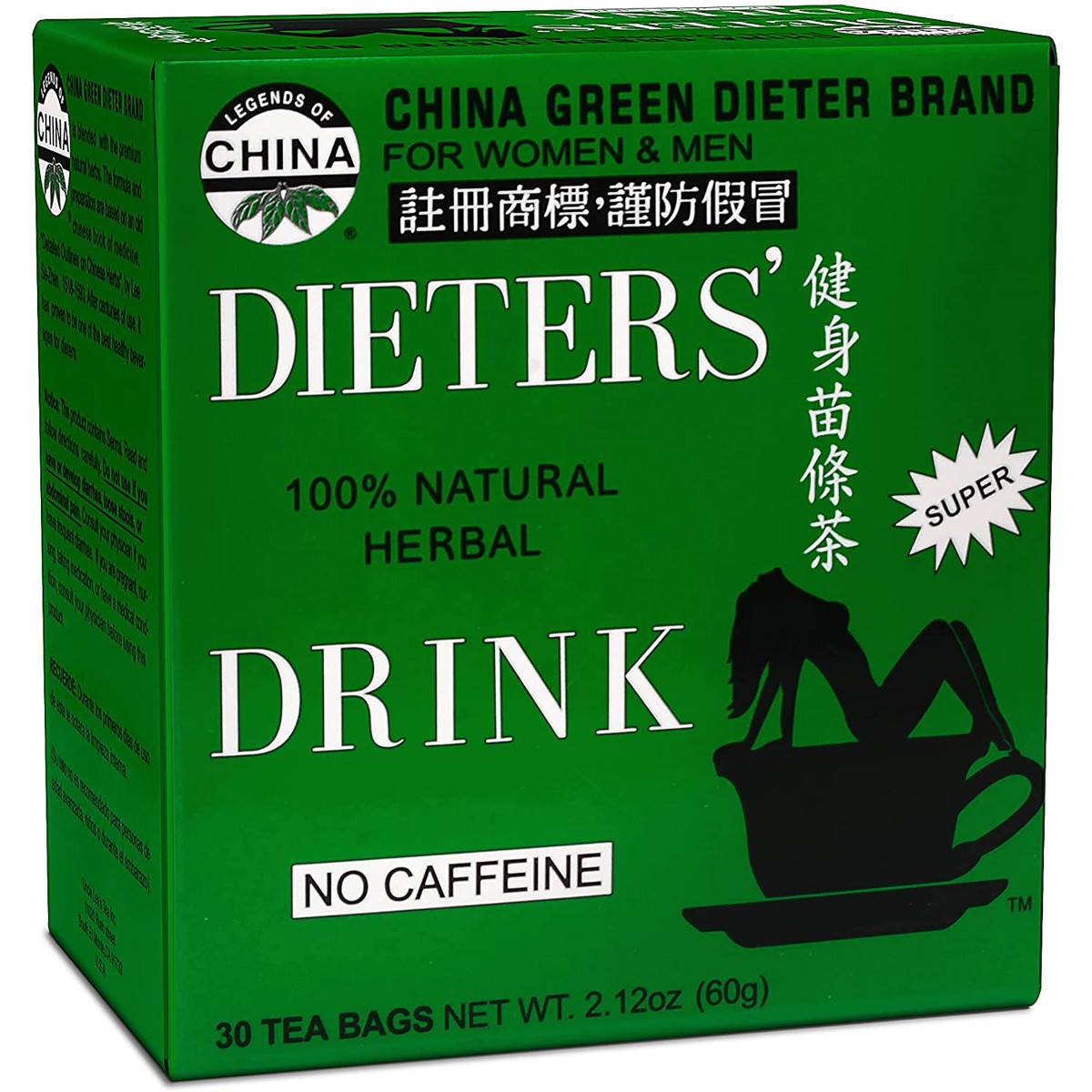Uncle Lee’S Tea Lees China Green Dieters 30 Bags Herbal 3 Pack