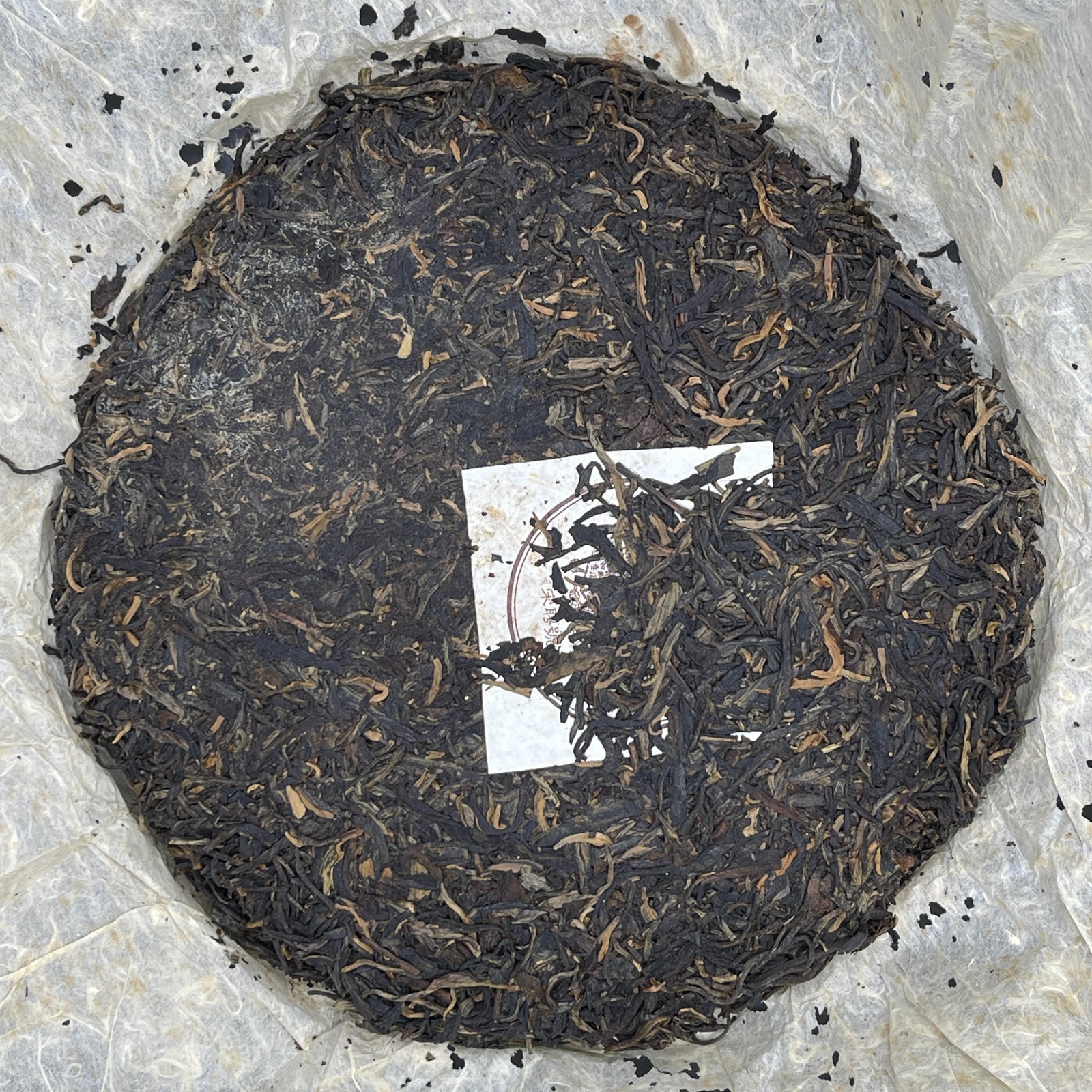 Song Pin Hao “Brown Label” Raw Puerh Tea Cake – 357g (1990s Reproduction)