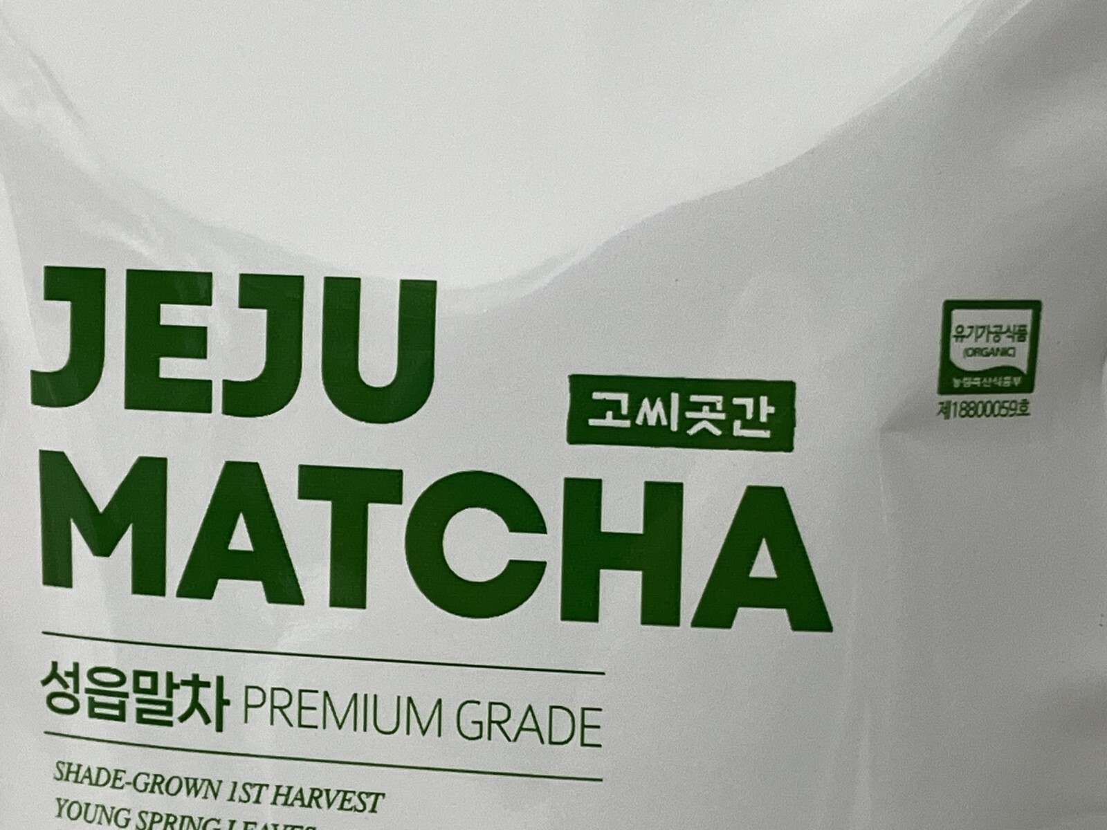Jeju Organic Matcha Powder 1000g – Premium Korean Green Tea for Latte & Tea