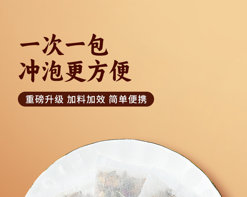 Mulberry Leaf Tea Natural Double Melon Herbal Infusion Premium