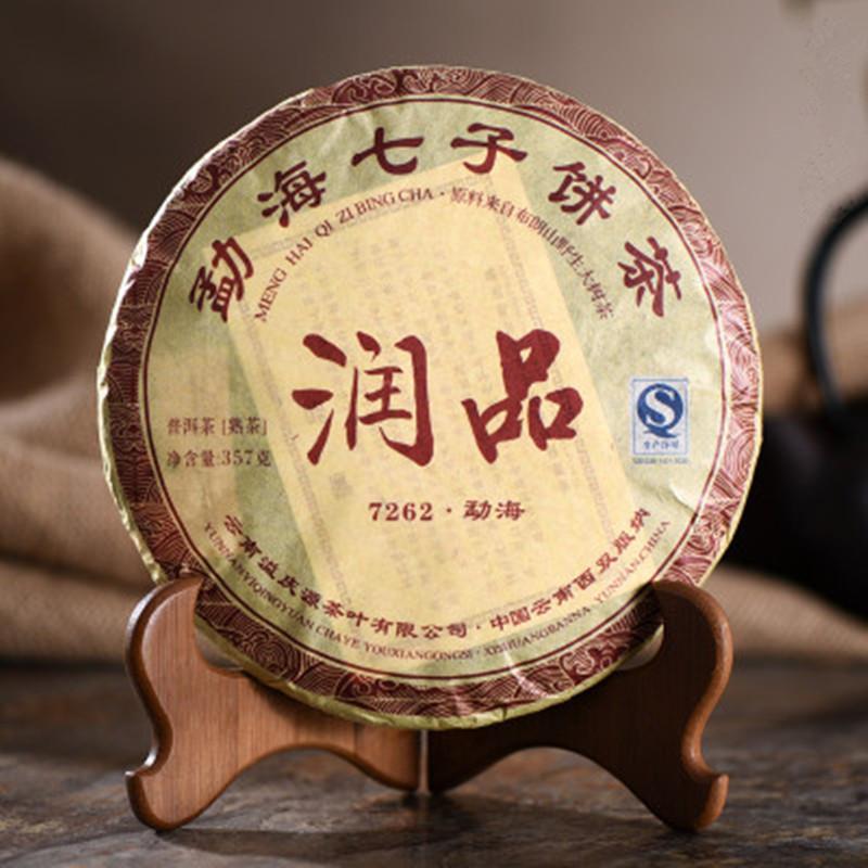 Pu Erh Tea Ripe Yunnan 7262 Sieben Sohn Natural 357g Cake
