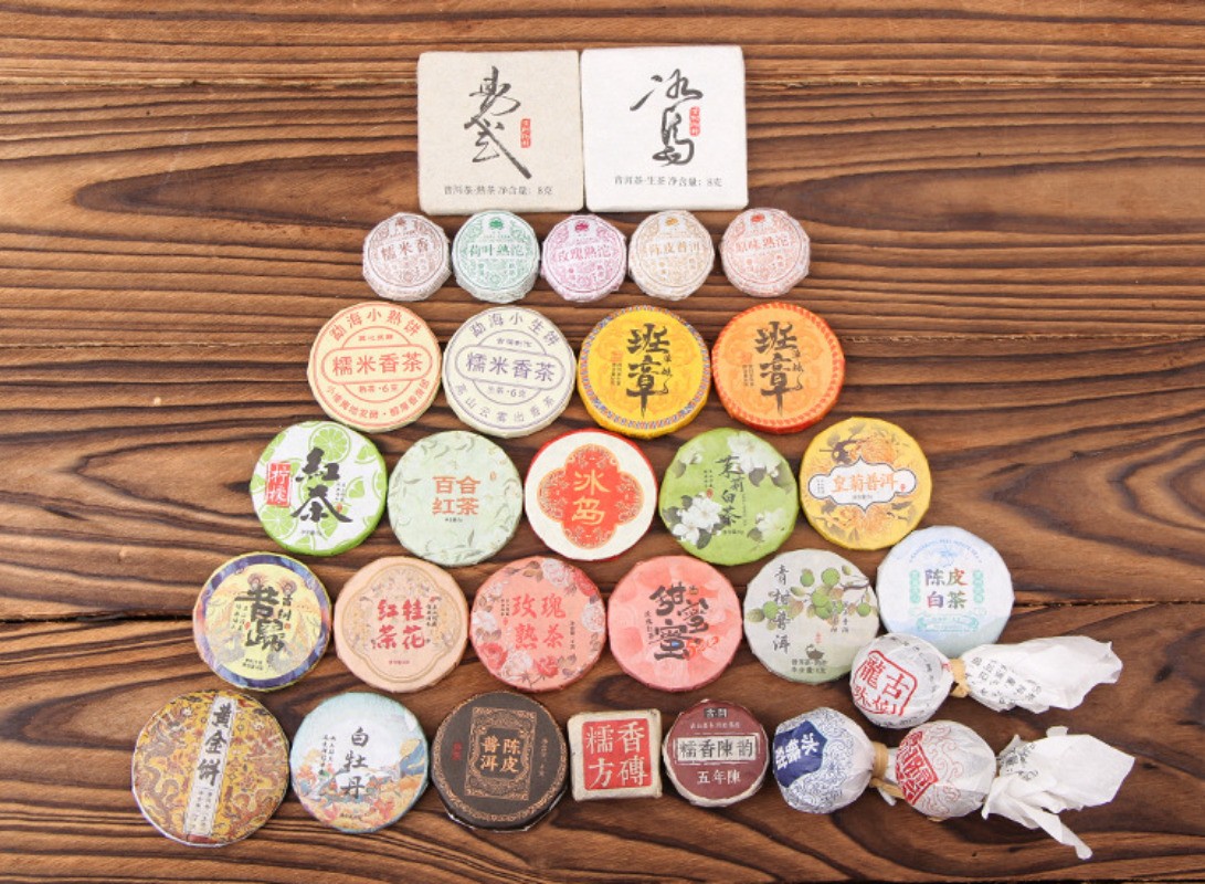 200g 30 Types of Tea Combination Pu’er Tea Black Tea White Tea Iceland Ban Zhang
