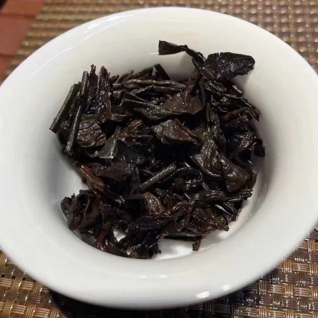 Rare 1949 Antique Yiwu Tongxing Brand Old Raw Vintage Ginseng Aroma 350g
