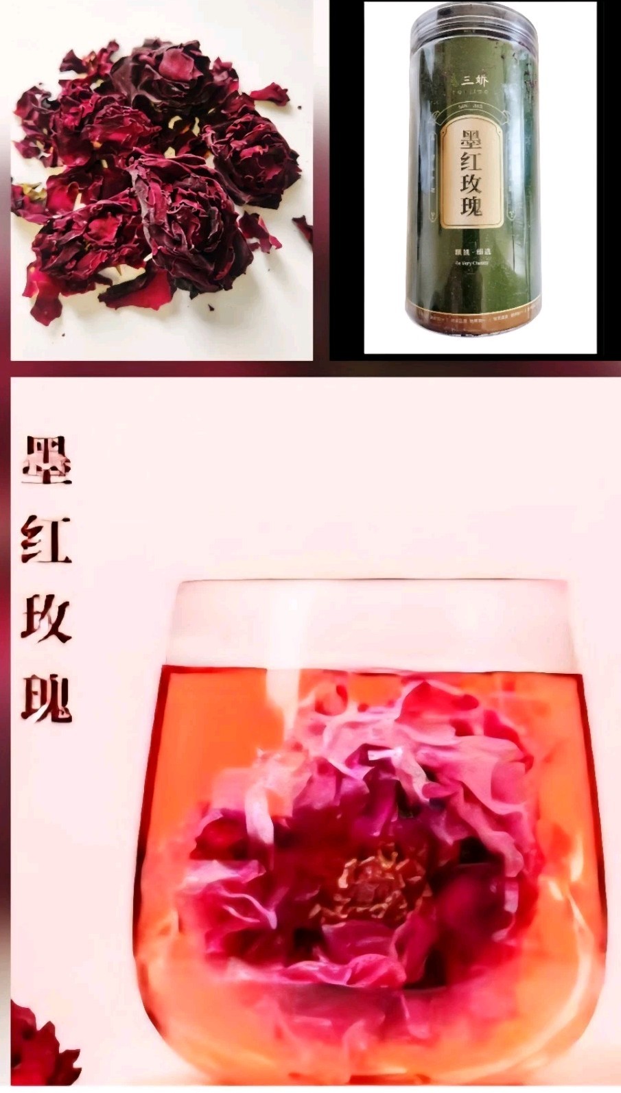 Premium 250g food-grade rose buds. Freeze-dried for tea and baking