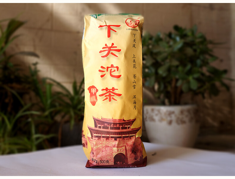 Jia Ji Tuo Cha * 2007 Yunnan Xiaguan Raw Pu’er Tea Grade A Sheng Puer Tea 500g