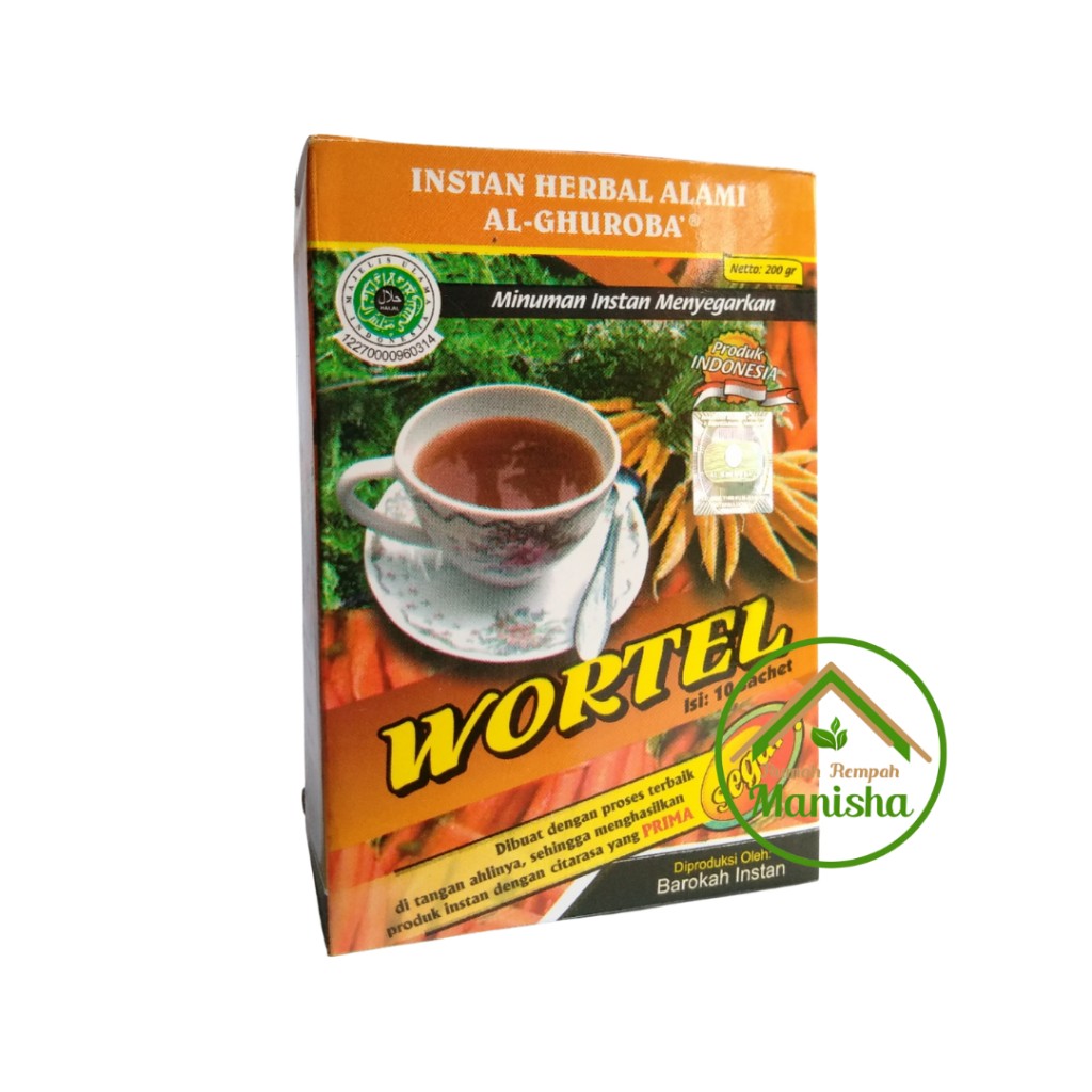 Al-Ghuroba Instant Carrot Drink Mix Powder 10 Sachets (Wortel) 200g Box