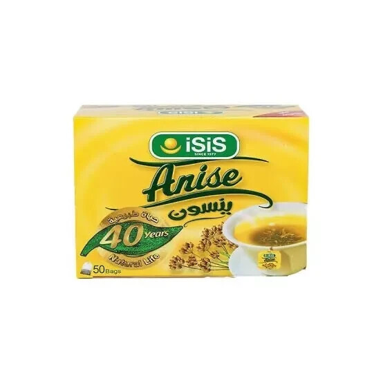 Organic and Natural Egyptian ISIS Herbal Hibiscus, Anise and mint 3x50Bag