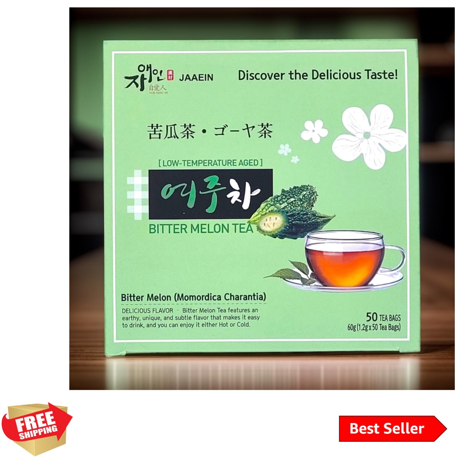 Bitter Melon Tea 100% Natural Pure Korean Gohyah Fruit Tea Ampalaya Karela Le…