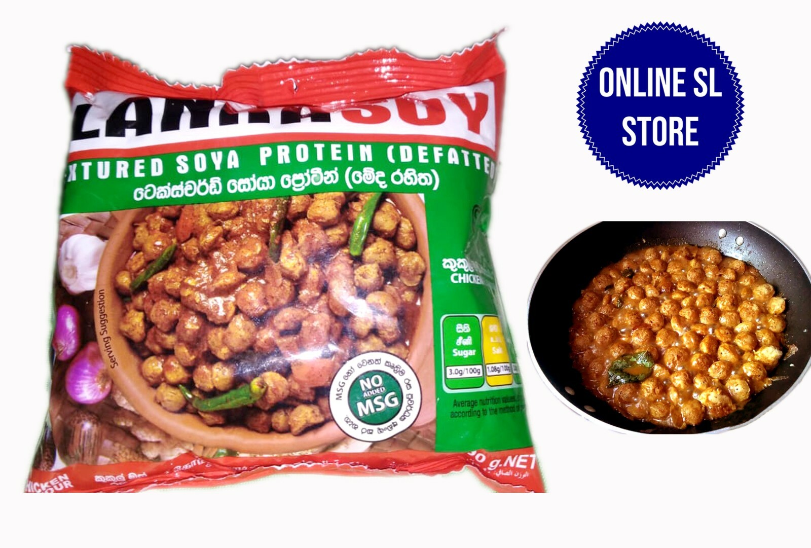 Textured soy protein defatted chicken substitute vegetarian & vegan 100% organic
