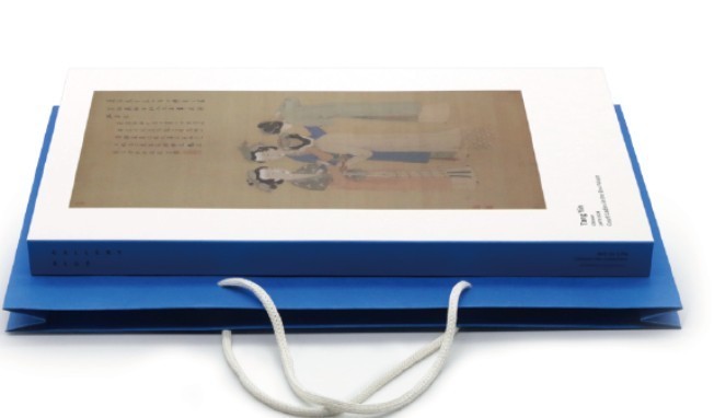 Culinary Class Wars Style Premium Chinese Tea Gift Set Pu’er Oolong Jasmine 3in1