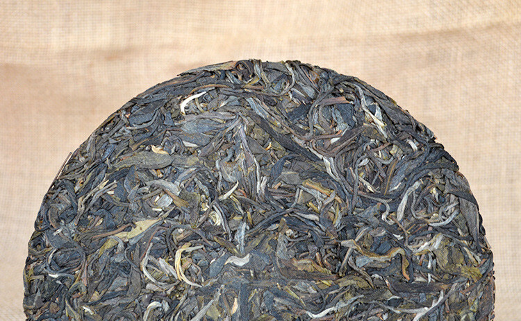 Mengku Old Tree Pu Er Sheng * 2014 Yr Yunnan MengKu Puer Raw Tea 357g Pu-Erh