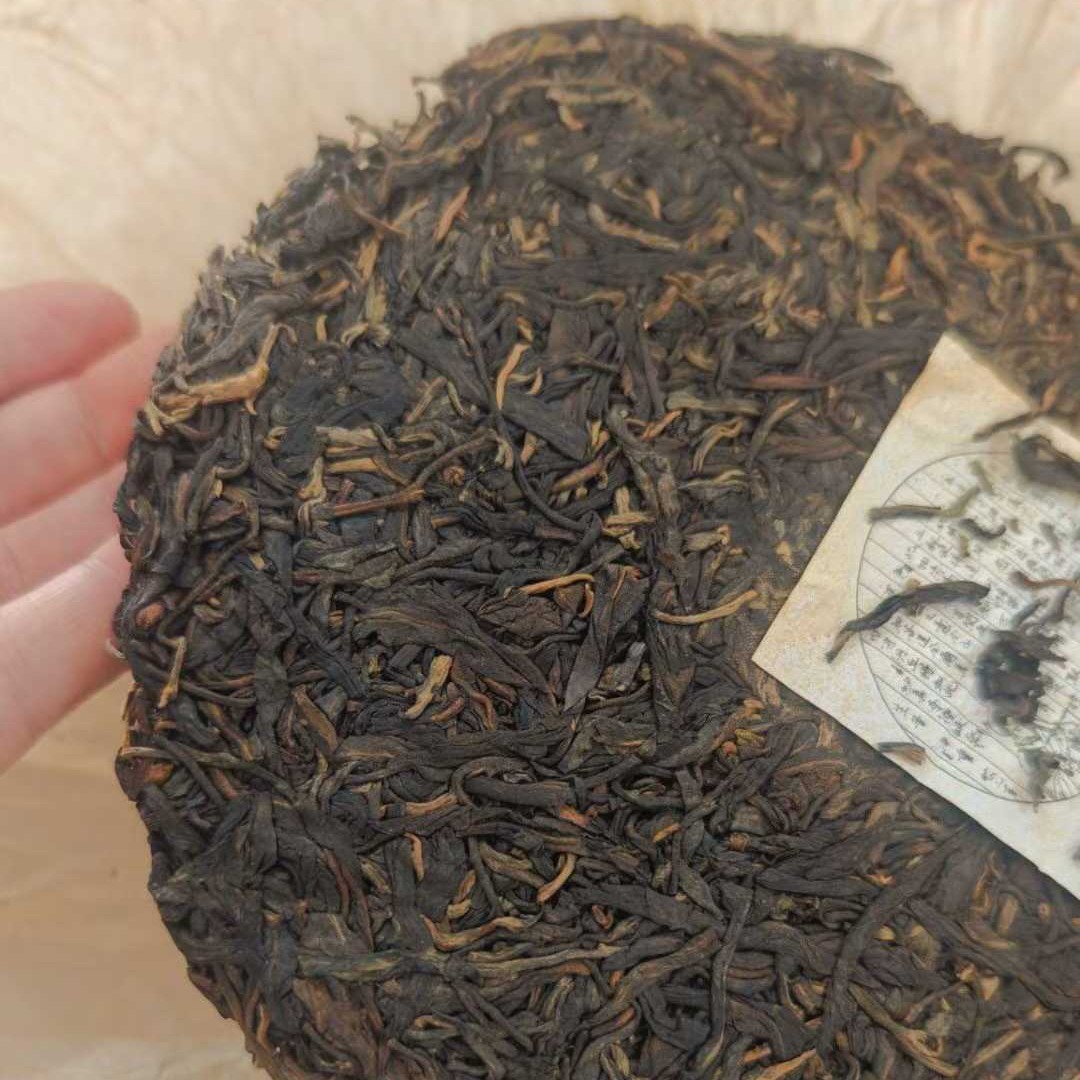 1980s Vintage “Zen Tea One Flavor” (Chan Cha Yi Wei) Aged Pu-erh Tea Cake 357g