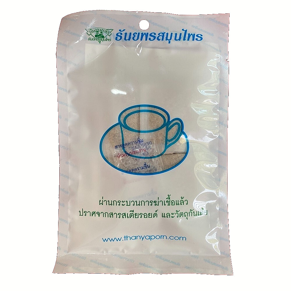 Safflower Tea 60 Tea Bags Thai Saffron Dried Herbal Natural Thanyaporn Free Ship