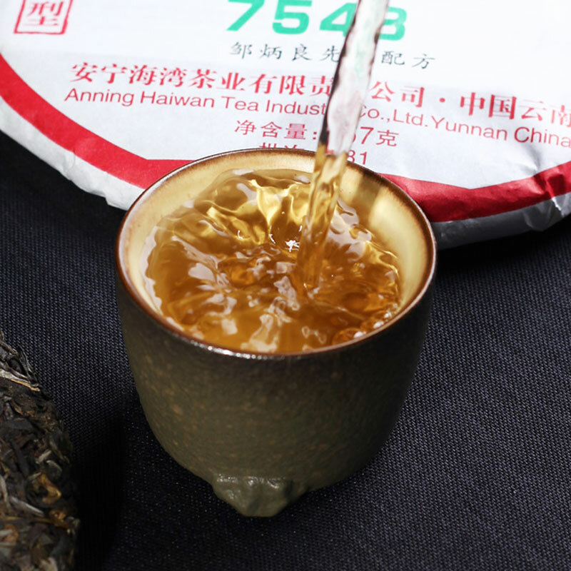HAIWAN Old Comrade 7548 Pu-erh Tea Cake 2018 357g Raw Puer Lao Tong Zhi 181