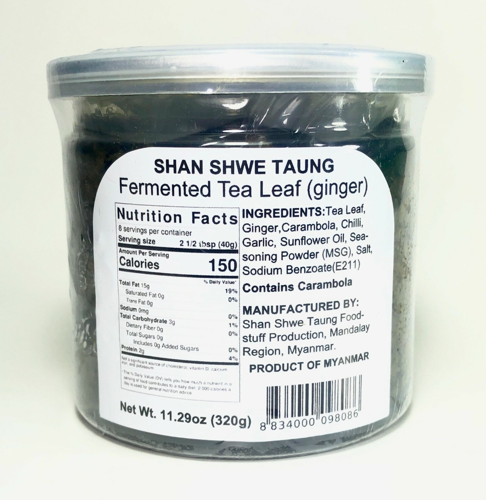 Myanmar Fermented Tea Paste for Tea Leaf Salad (Laphet),Ginger Spicy Flavor 320g