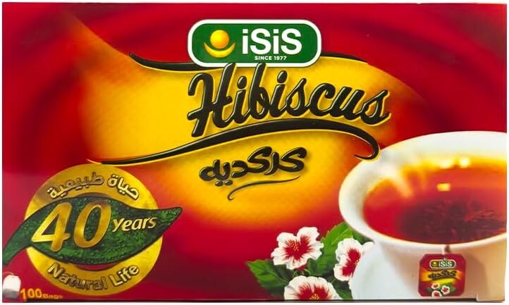Isis Egyptian Hibiscus Herbal Organic All Natural ايزيس كركديه(6Packs X100 Bags)