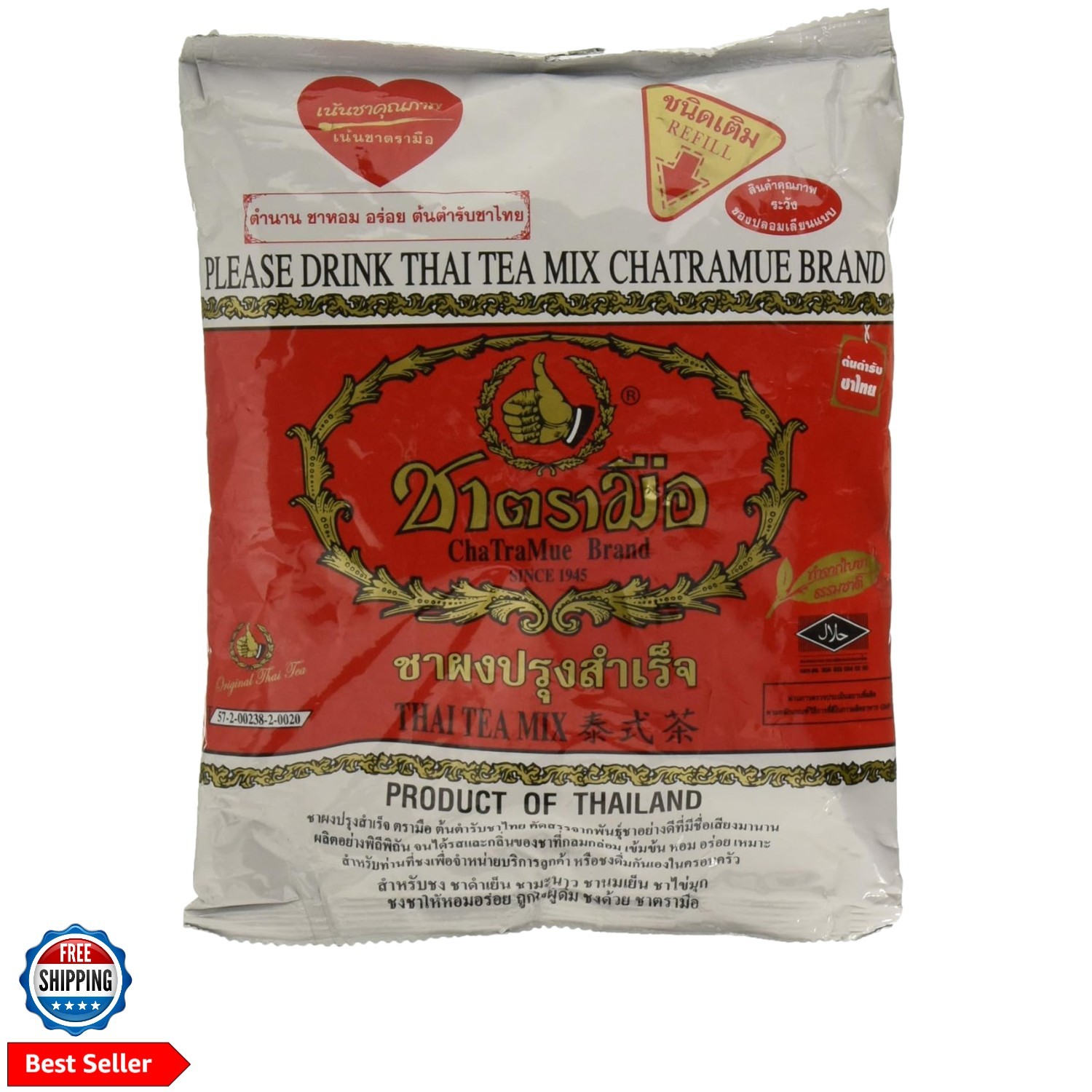 Number-One ChaTraMue Thai Iced Tea Mix 400g Bag, Pack of 1