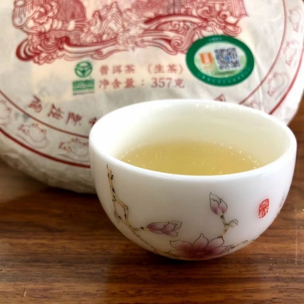 Pu-Erh tea,2020,ChenShenghao,霸王青餅 Bawang Green Cake,357g,Raw