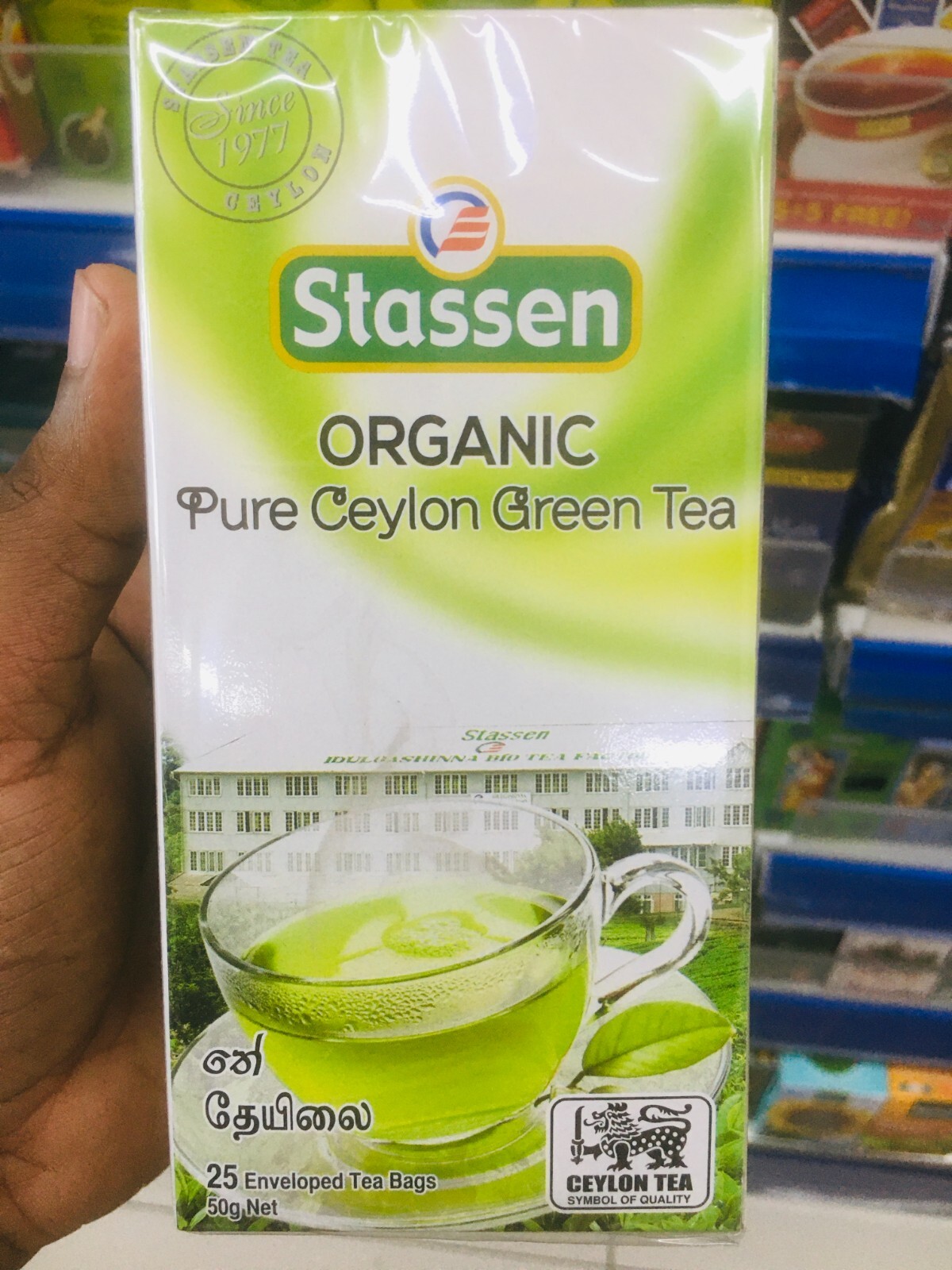 Stassen ORGANIC Pure Ceylon Green Tea Premium Quality Natural Green Tea
