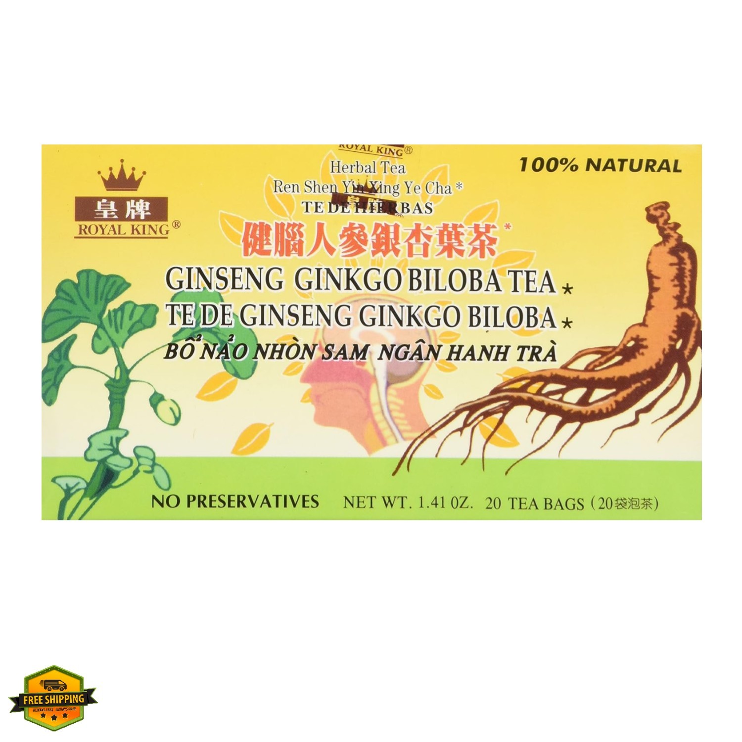 Ginseng Ginkgo Biloba Tea 20 Bags