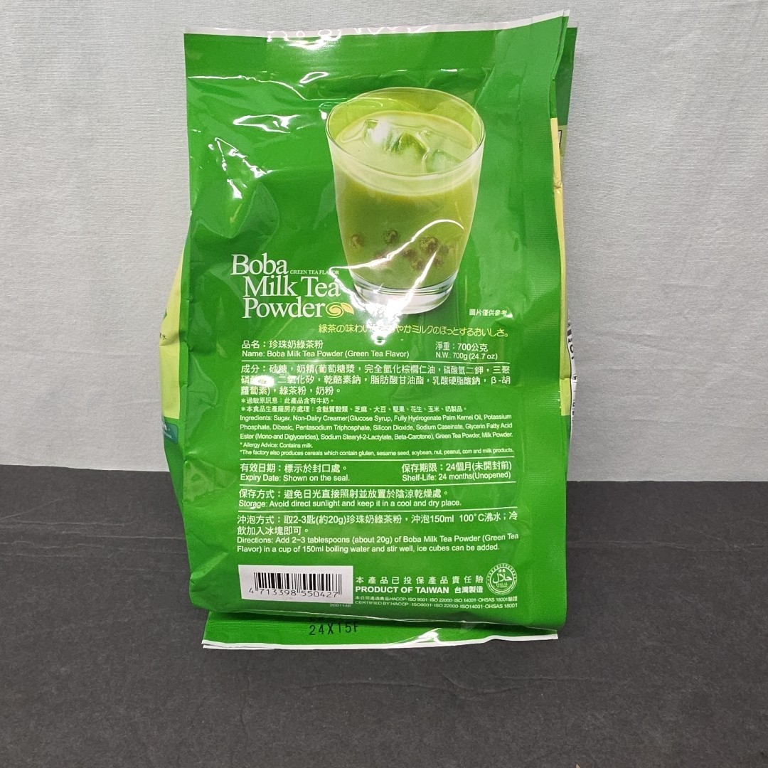 Greenmax, Greenmax Boba Milk Tea Powder Green Lg/Bag, 24.7 Ounce
