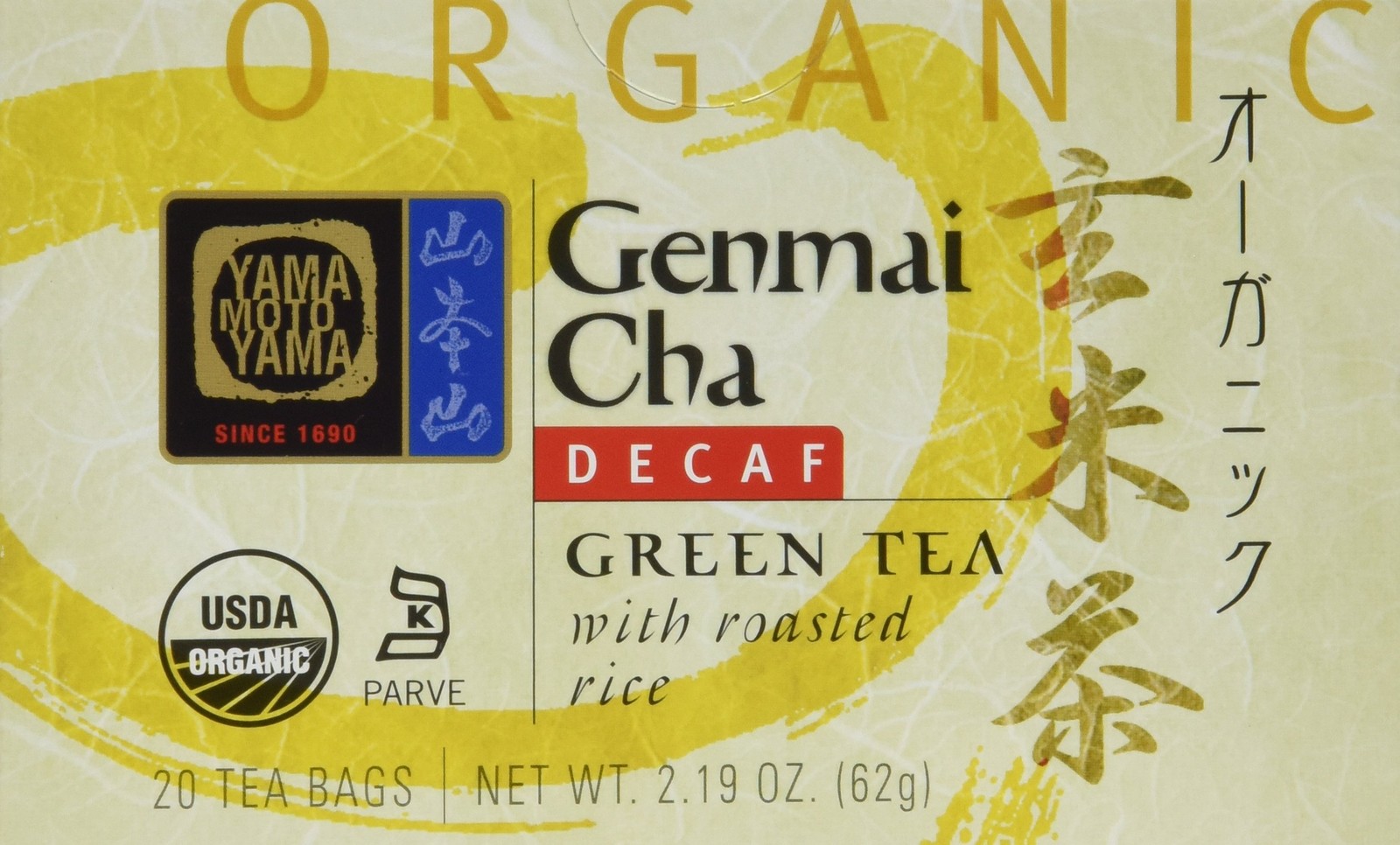 Yamamotoyama DECAF Green Tea With Roasted Brown Rice