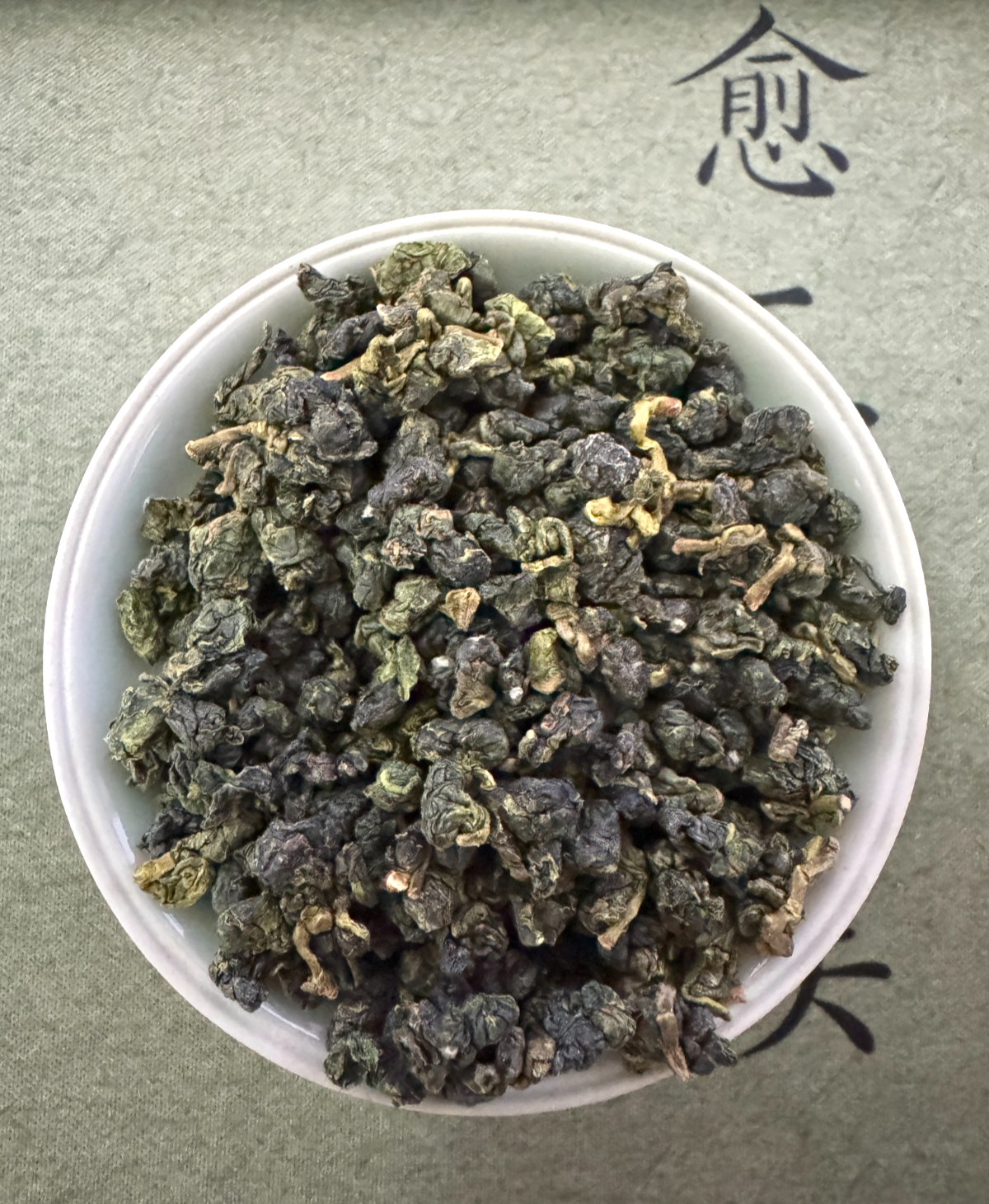 157- Most Tender Heaven’s Pool Taiwanese High Mountain Oolong Tea 150g S 2025