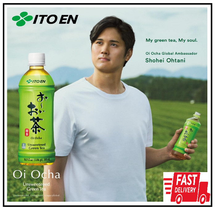12-Pack Ito En Tea Oi Ocha Green Tea, Unsweetened, No Additivies, 16.9 Ounce