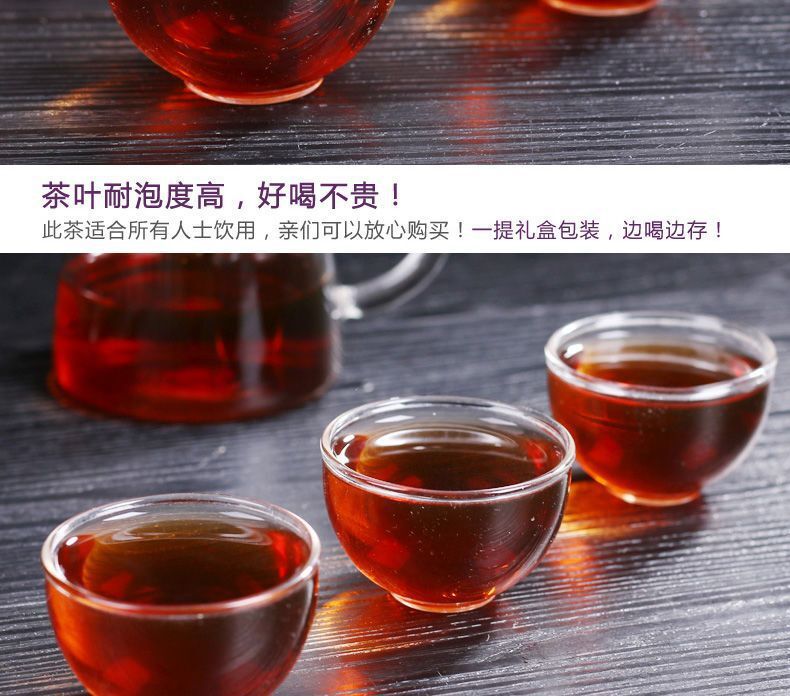 Puerh Ripe Tea Menghai Purple Bud Aged Natural Healthy 357g Cake
