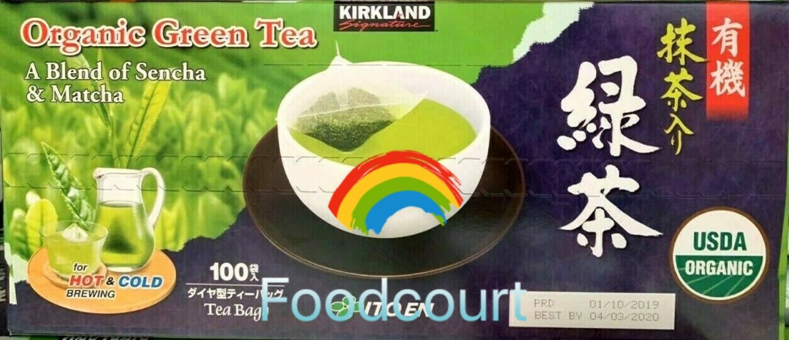 2 Packs Kirkland Signature ORGANIC Japanese Green Tea 100 Bags Each, Total 200ct
