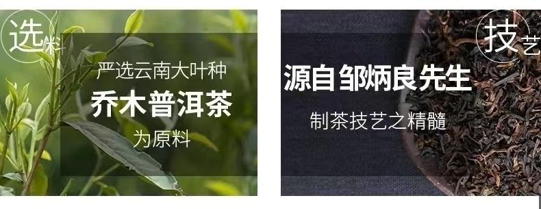 Haiwan Tea Yunnan Puerh Tea 2018 First Grade Loose Ripe Puer Tea 250g LAOTONGZHI