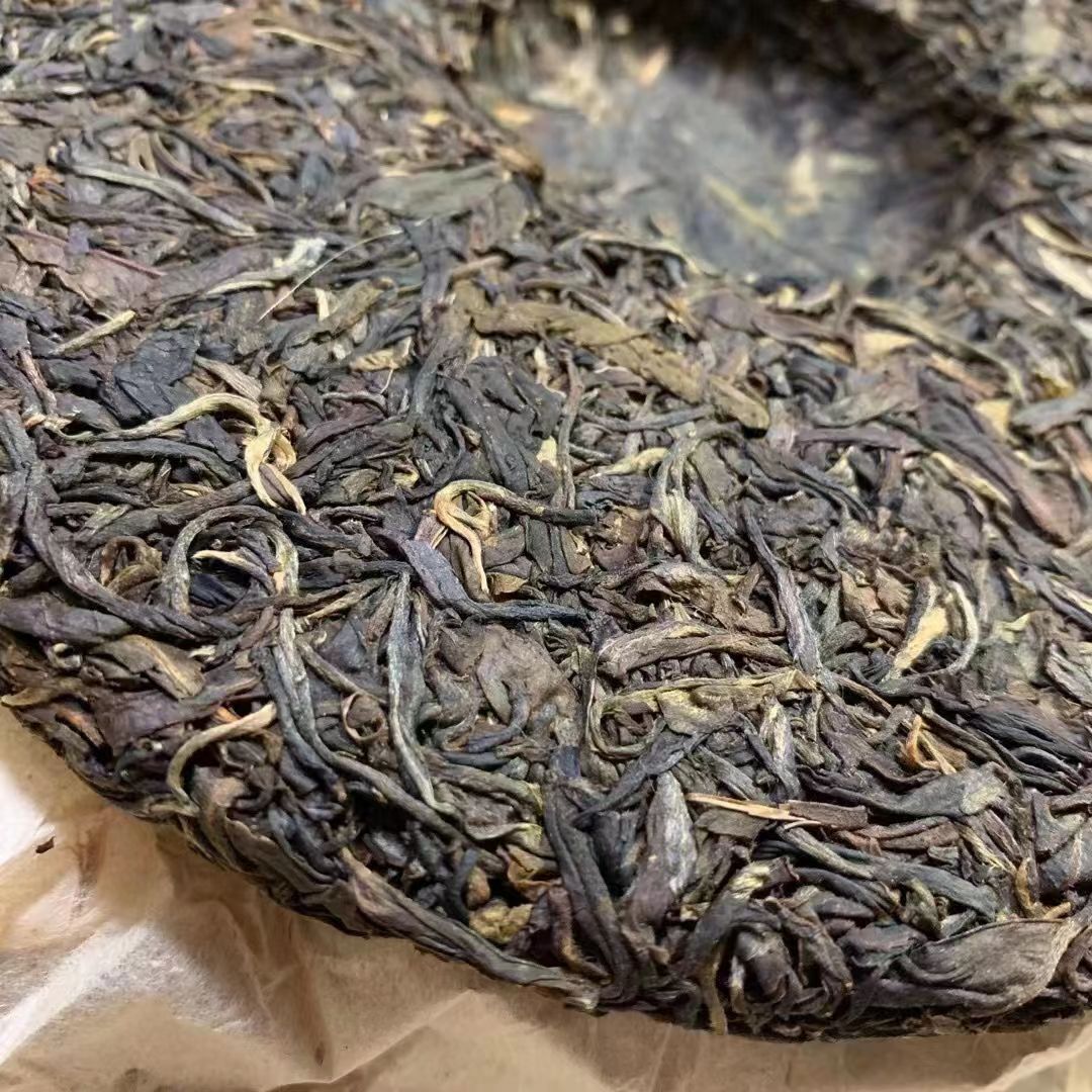 357g Yunnan Wild Pu’er Tea Cake 2001 Aged Pu-erh Raw Tea Premium Puerh Sheng Tea