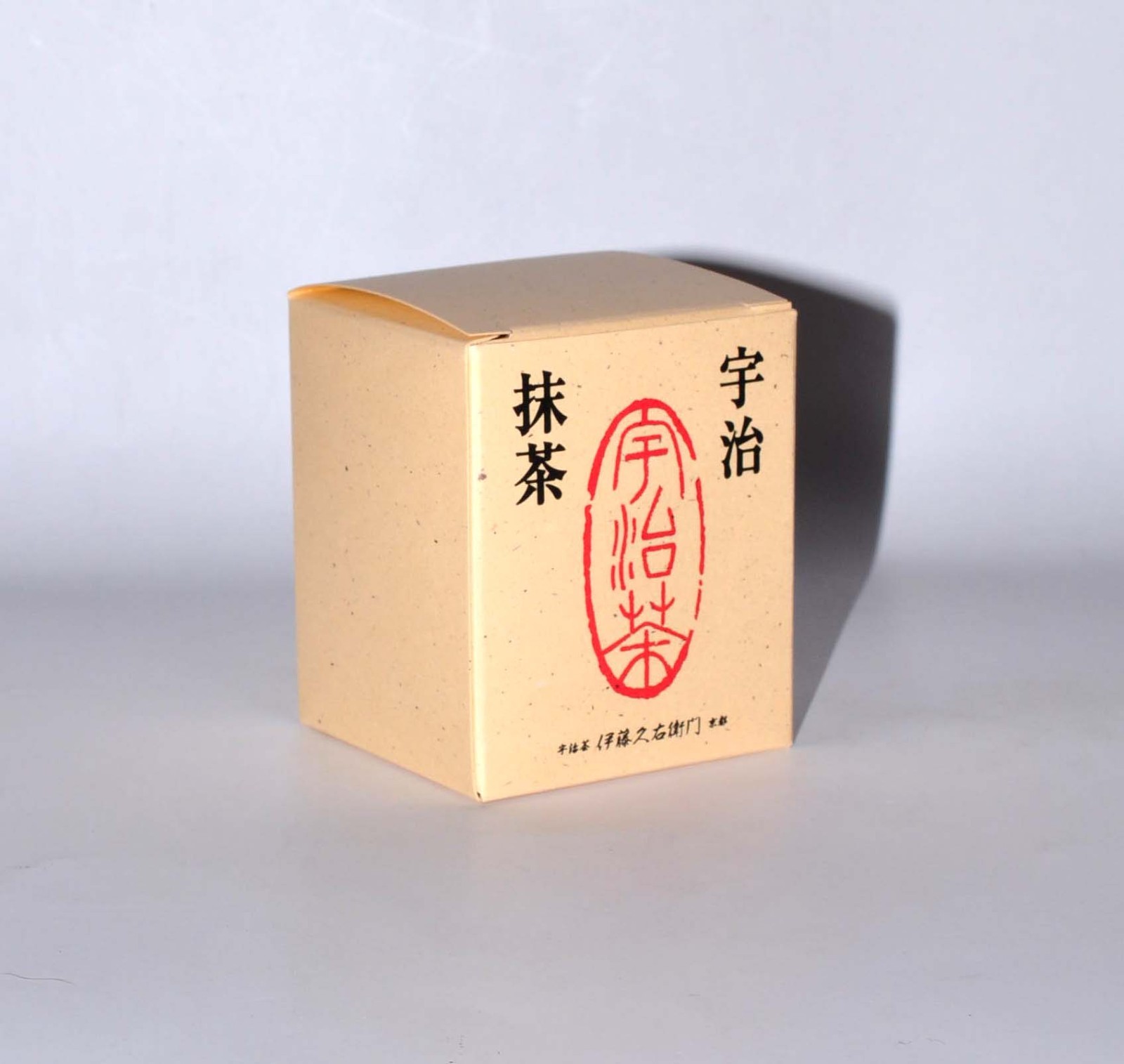 Uji Midori Matcha Powder 20g Can Ceremonial Grade Perfect for Match Lattes kyoto