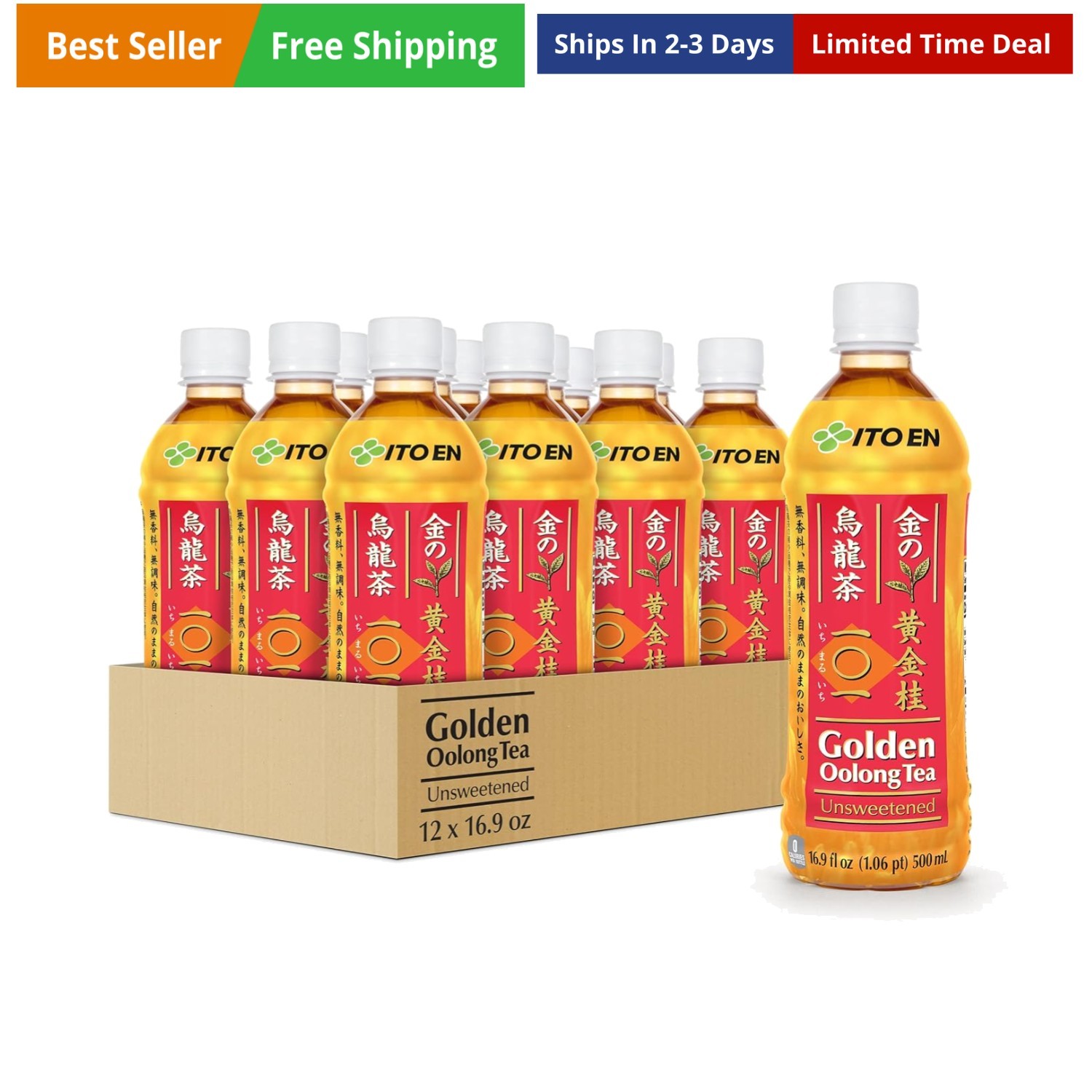 Tea Golden Oolong Tea, Unsweetened, 16.9 Ounce Pack of 12