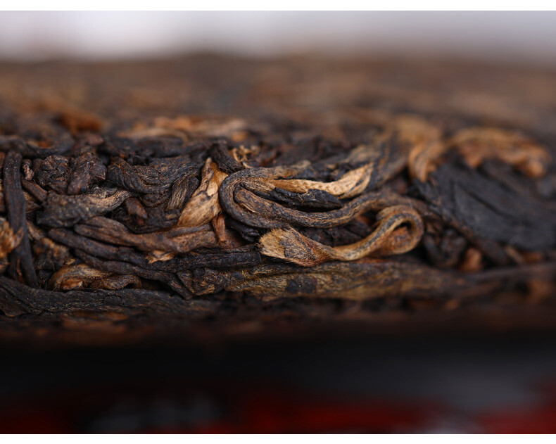 Remote Mountains Old Tree Tea * 2019 Haiwan Old Comrade Ripe Pu’er Tea Cake 500g