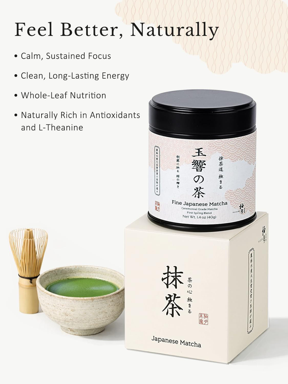 YUZUKI Authentic Japanese Matcha, First-Harvest Ceremonial Grade Matcha Green Te
