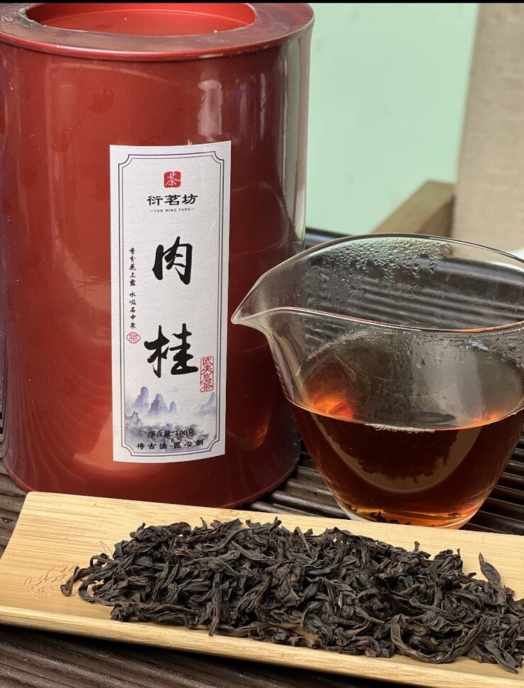 武夷山大红袍
