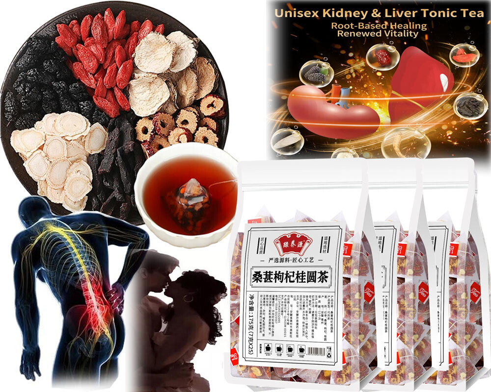 125 Bags Kidney Tea Formula Ginseng Six Treasure Tea, Ginseng Five Treasure Tea