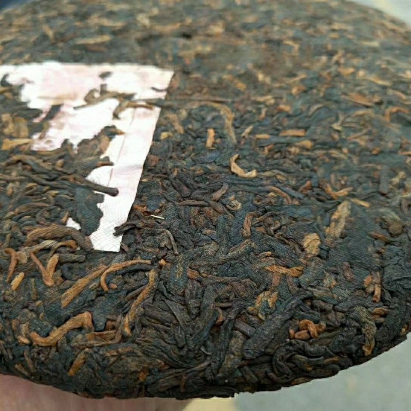 357g 2007 Special Grade Pu’er Tea Chen Nian Old Ripe Tea Authentic Yunnan Tea