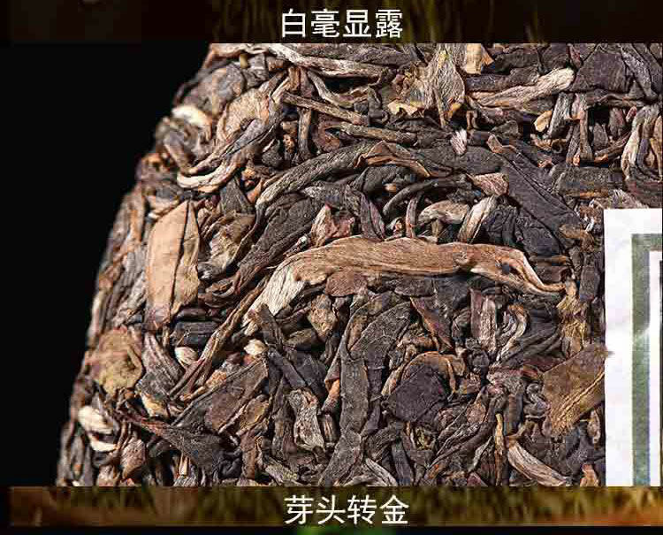 2022 Year Yunnan LongRun 816 Classic Puerh Tea Cake 357g Pu-erh Raw Tea