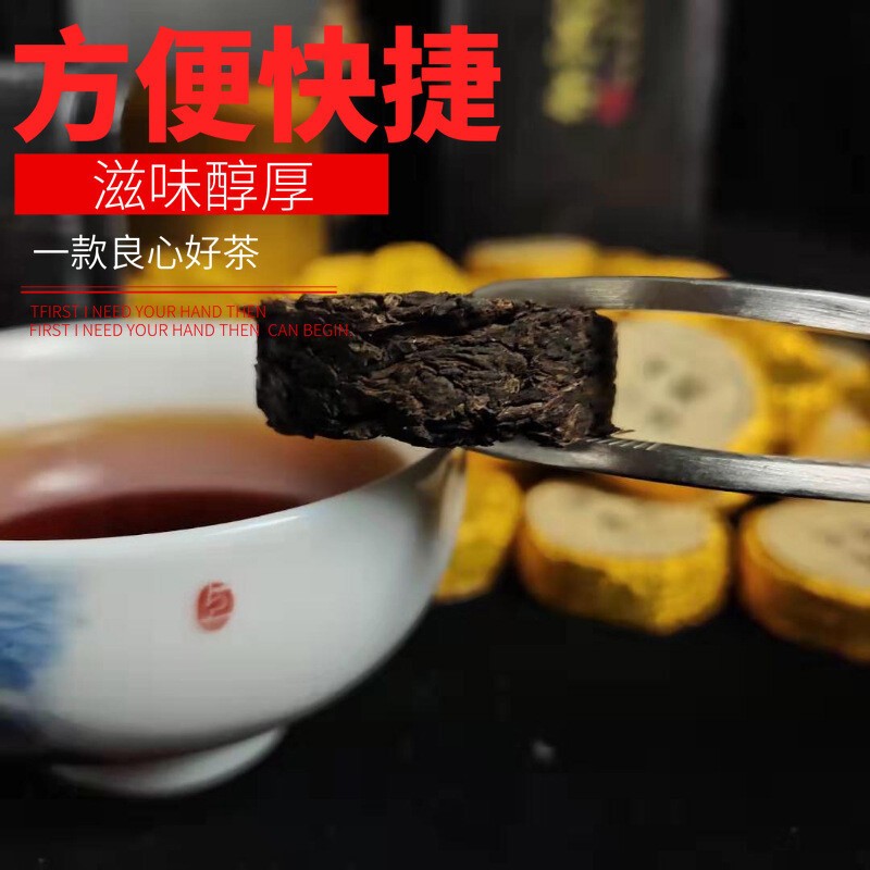 Hunan Anhua Black Tea Granules Dark Tea Gold Coin Tea Aged Black Tea 500g!