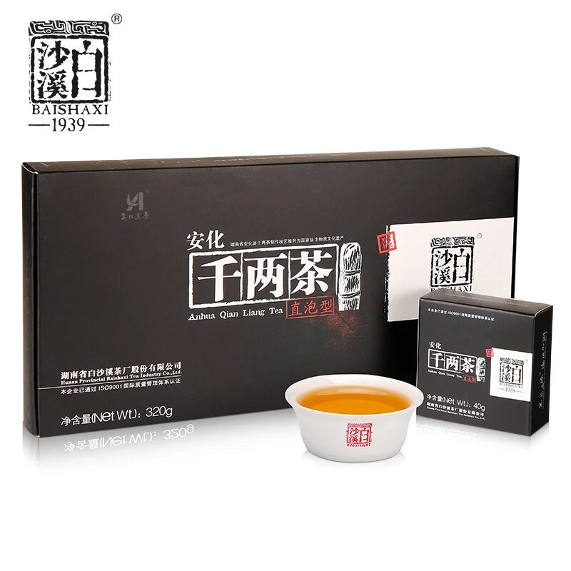 BAISHAXI Brand Ａnhua Qian Liang Tea Cha Hunan Anhua Dark Tea Brick 960g