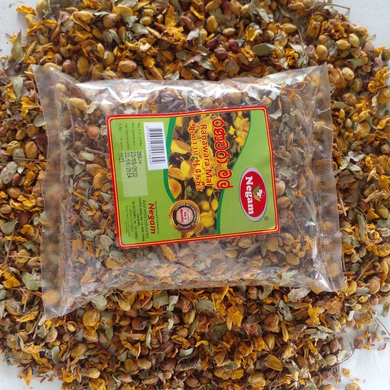 Ranawara Mal Tea Herbal Natural Cassia Auriculate Ceylon 100% Drink Dried 100g