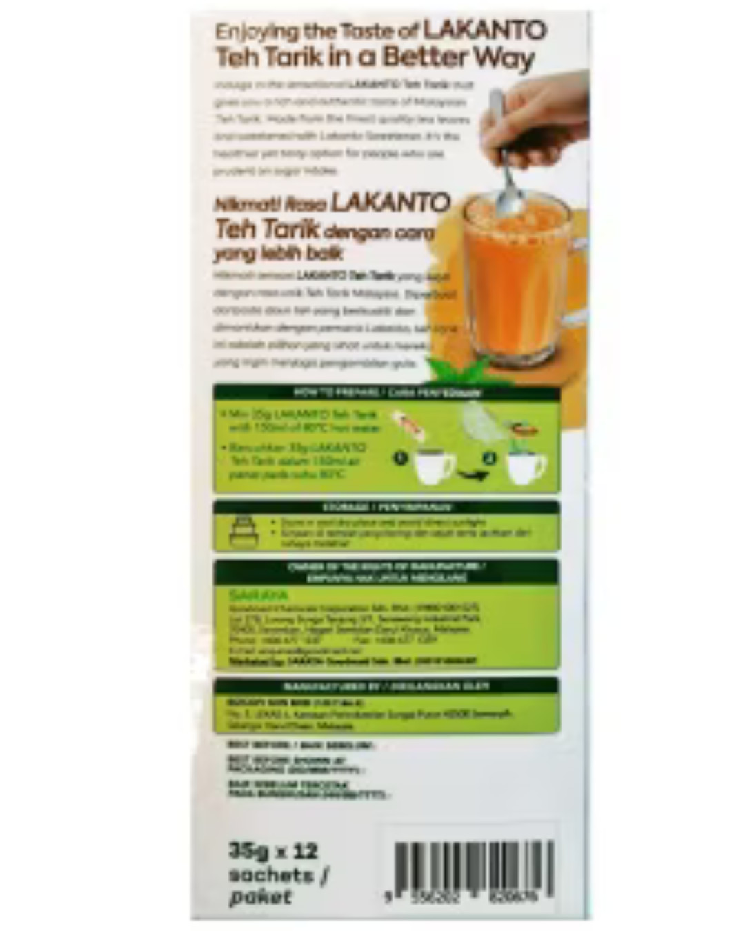 Lakanto Instant Low GI Teh Tarik (12 x 35g sachets) A Healthy Choice