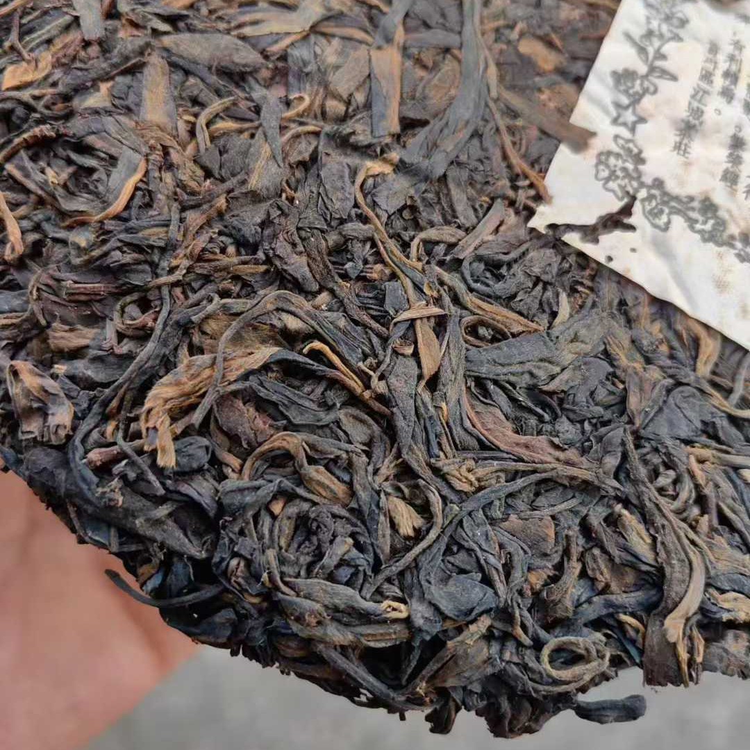 2003 Jiangcheng Hao Mansa Vintage Raw Pu-erh Tea Cake – 357g (12.6 oz)